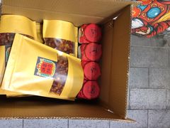 -嘉凌码头·重庆特产手工火锅底料(洪崖洞九楼店)