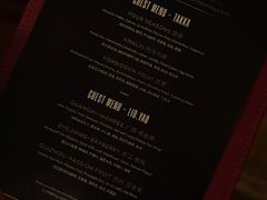 -成都尼依格罗酒店
