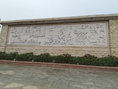 -映月湖公园