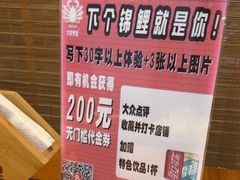 -本家食堂(华南店)