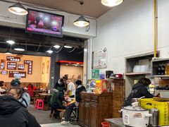 -老妈火锅粉(幸福路步行街店)