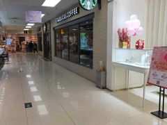 -星巴克臻选(青岛麦凯乐分店)
