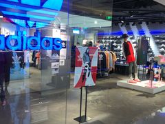 -阿迪达斯(武林银泰三叶草店)