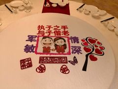 -绿岛国际酒店-西餐厅