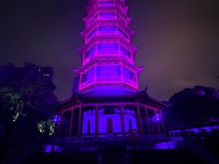 -绳金塔