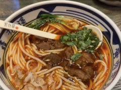 招牌红煨牛腩粉-鑫花溪牛肉米粉(苏州中心店)