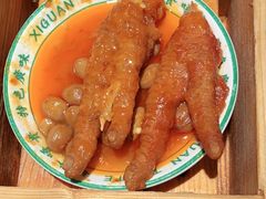 -西关味(大卫城店)