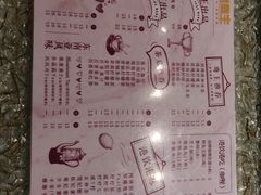 -香港鸳鸯王(西湖路店)