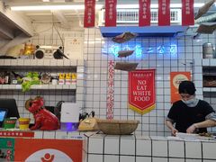 -三镇卤货二公司(汉街店)