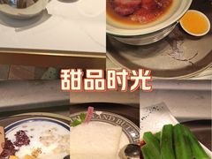 -荔粥记潮汕砂锅粥(新北万达店)