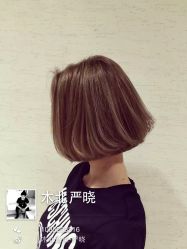 -木北护肤造型