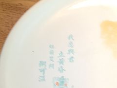 -潮粥荟·潮汕砂锅粥(槐房万达店)