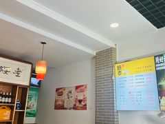 -老绥元烧麦(太平街店)
