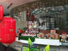 -王家渡火锅店(棕榈泉店)