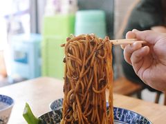 -素椒杂酱面(油篓街店)
