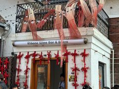 -弗兰克牛排西餐厅Ribone steak house(柠檬花园店)