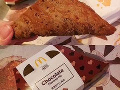 黑黑好巧三角派-麦当劳(华发商都店)
