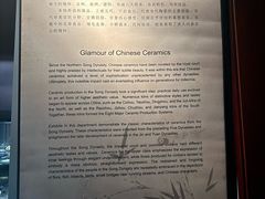 -上海观复博物馆