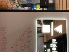 -代数学家algebraist(诚品店)