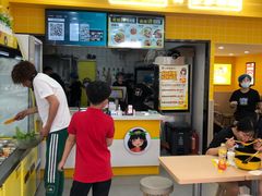 -小谷姐姐麻辣拌·麻辣烫(北辰店)