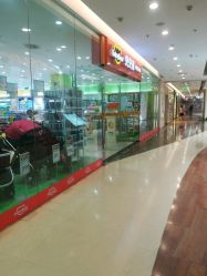 -贝贝熊(武汉武昌府佰港城店)