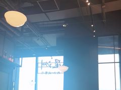 -章记星洲 · 新加坡餐厅(望京店)