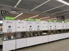 -北大家园食堂