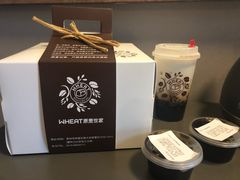 -原麦世家(莱蒙店)