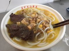 -文山荷鲜居(翠湖店)