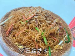 -有心德(麦地店)