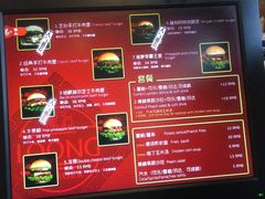 -龙治汉堡(中华城店)