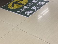 -武汉大学人民医院(首义院区)