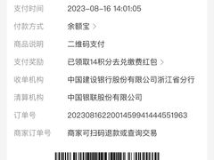 -小鱼小牛·鱼牛干锅·脆鱼火锅(世欧广场店)