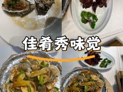 -怀德酒楼·粤菜·海鲜·茶点(宝安国际机场店)