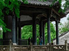 -兰亭风景区