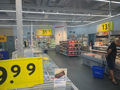 -沃尔玛(前山店)