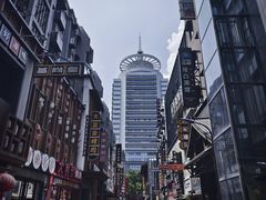 -淮河路步行街