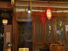 -蜀辣居鲜货老火锅(红牌楼店)