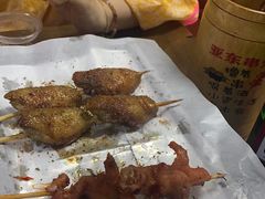 -亚东串烤(共康东路店)