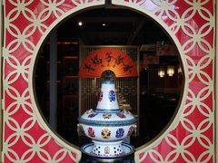 -京韵胡同·酱香羊蝎子火锅涮肉(长寿路店)