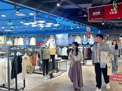 -百盛优客城市广场(天山店)