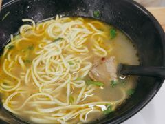 -三味拉面(雪松路店)