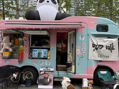 -合景·悠方(成都店)