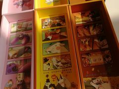 -好利来(山东路店)