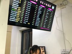 -顶巧鸡汤馄饨(虹口总店)