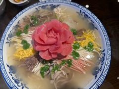 -老雒阳面馆·水席(王城路店)