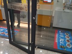 门面-周黑鸭(天河机场店)