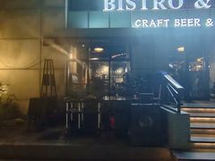 -麦凯伦烧烤·精酿超级工厂店(金桥总店)