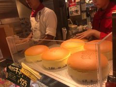 -瑞可爷爷的店(难波本店)