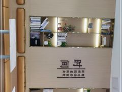 -鲜芋仙(番禺万达广场店)